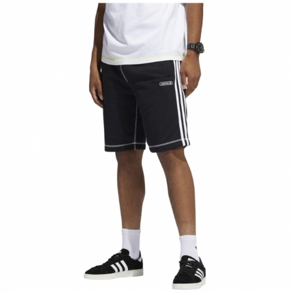 Adidas Men's Contrast Stitch Shorts
